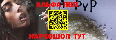 марихуана Конаково