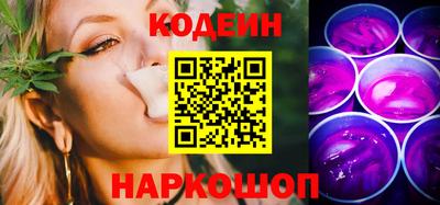 меф VHQ Коммунар
