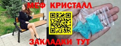 марихуана Конаково