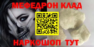марихуана Конаково